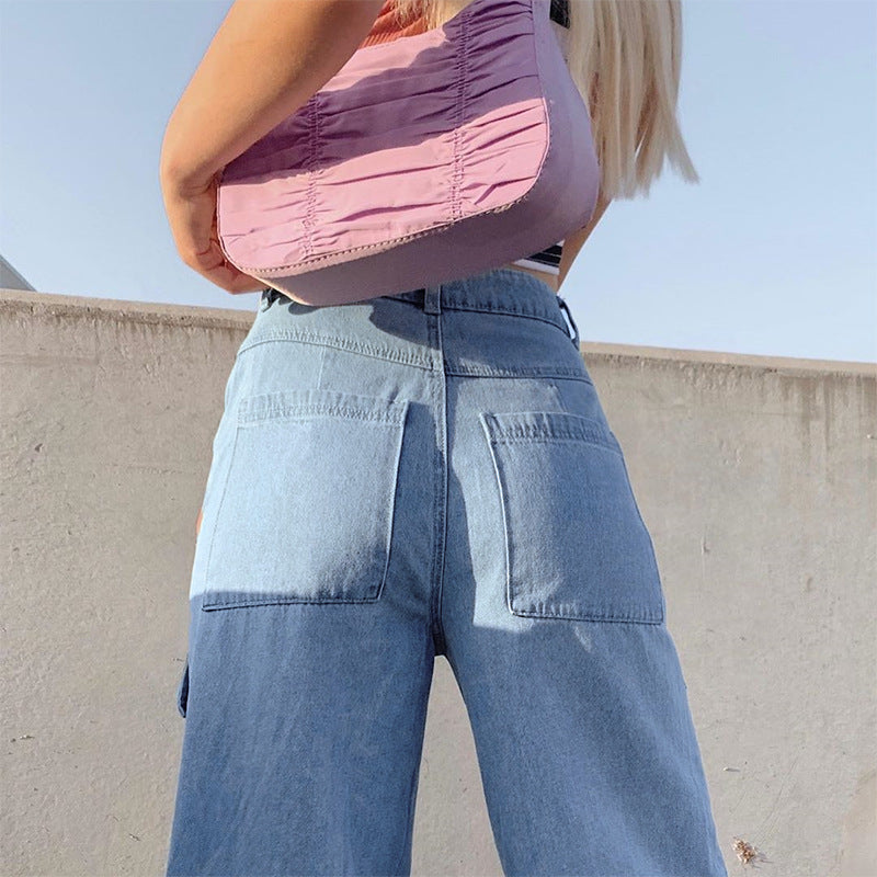 Large Pocket Loose Jeans